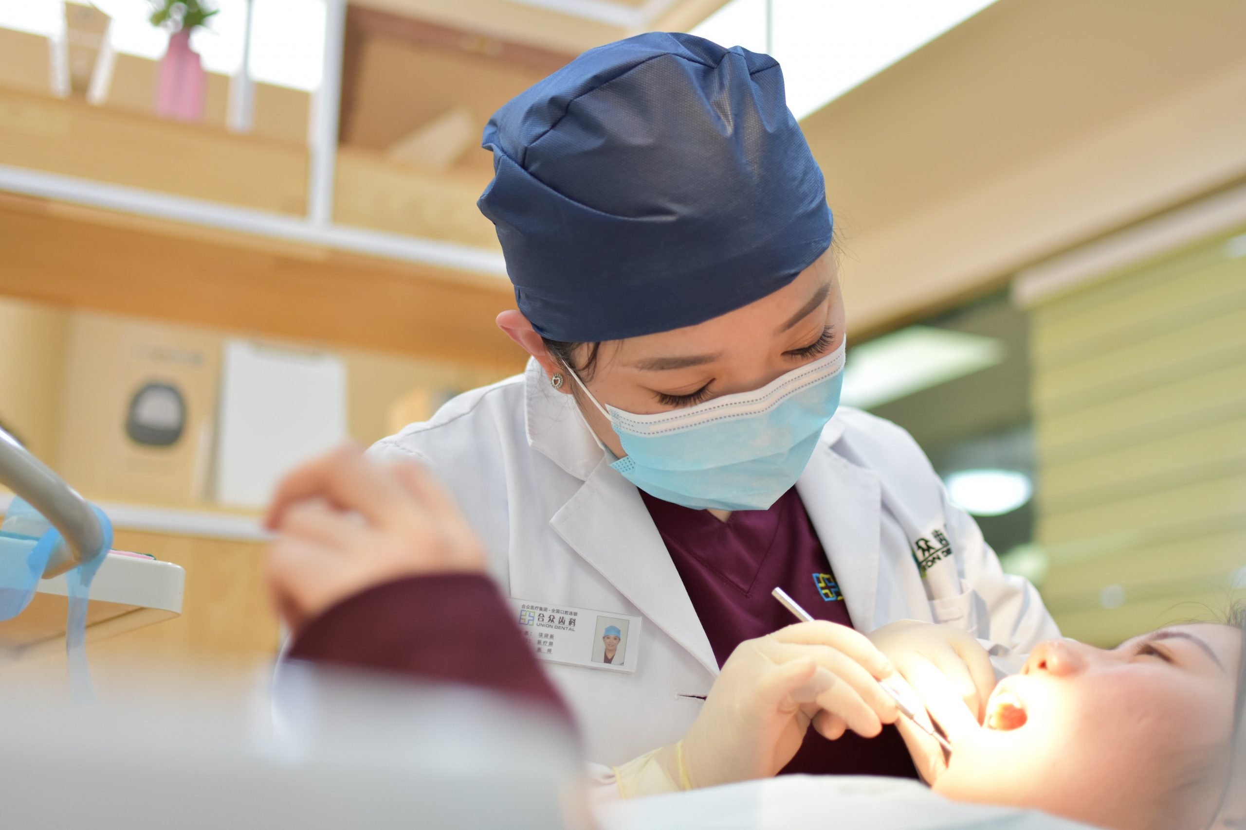 Family Dentistry